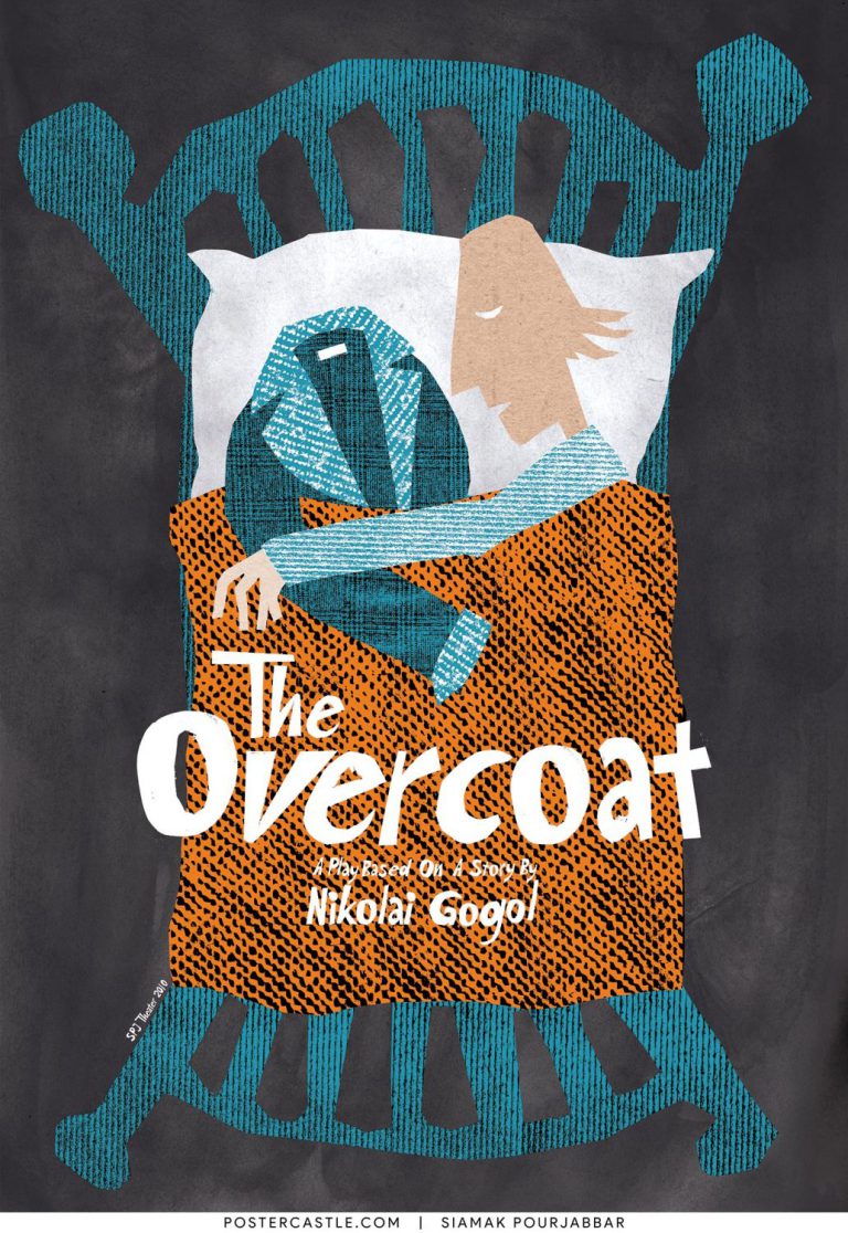 ನಿಕೊಲೆ ಗೊಗಲ್ ನ -“The Over coat” ಶೋಷಣೆಯ ವಿರುದ್ಧ ದೈನ್ಯತೆಯ ಸೆಣಸಾಟ